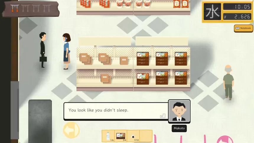 Скриншот 3 к игре Yokai Mart