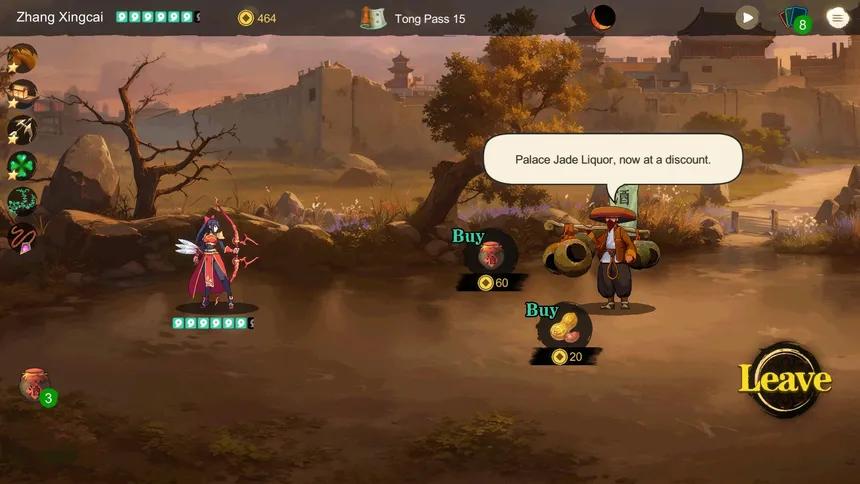 Скриншот 5 к игре Three Kingdoms: The Blood Moon