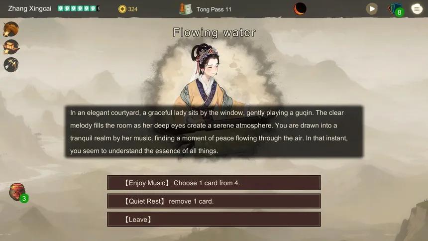 Скриншот 8 к игре Three Kingdoms: The Blood Moon