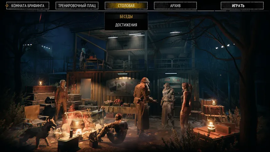 Скриншот 6 к игре Yet Another Zombie Survivors