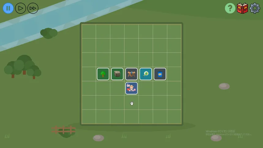Скриншот 2 к игре Neighbor Craft