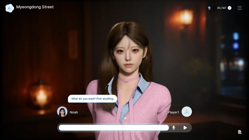 Скриншот 2 к игре Love, Lies and Memories.