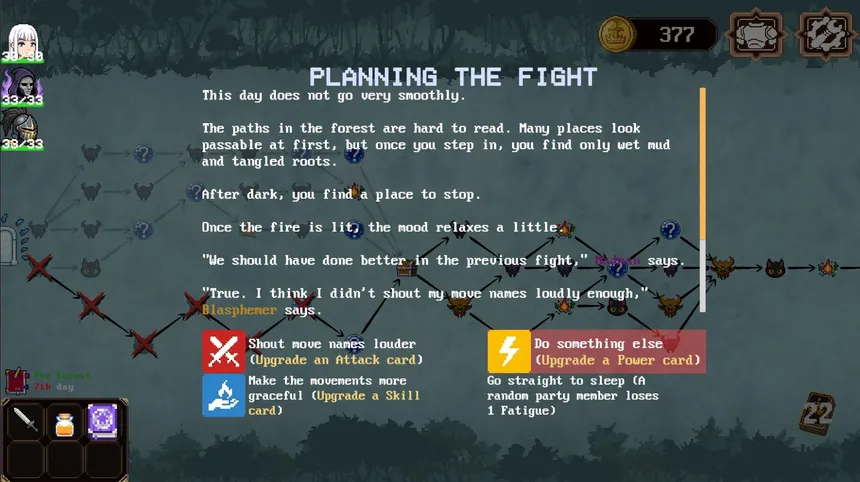 Скриншот 4 к игре 魔王诛杀
