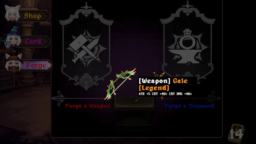 Скриншот 5 к игре 魔王诛杀