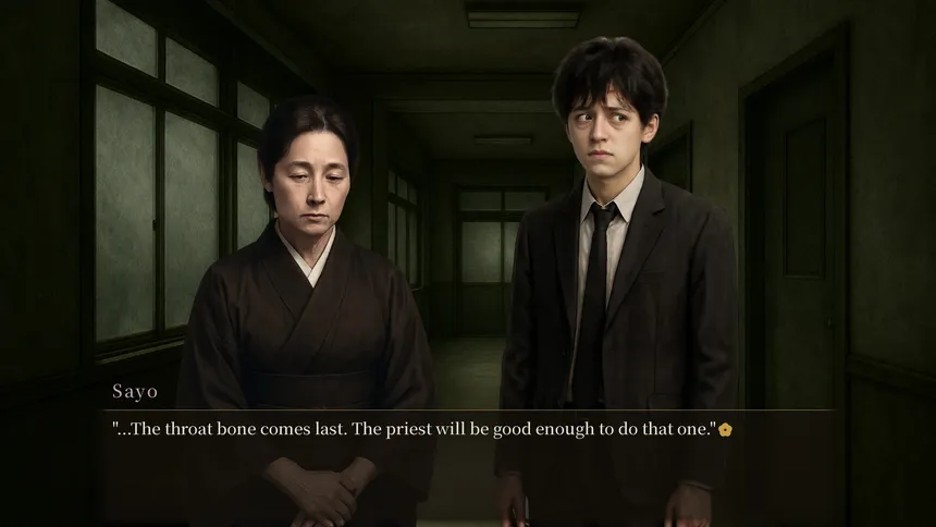 Скриншот 6 к игре The Seventh Day at the Tsubaki House - Whoever You Accuse Is Guilty