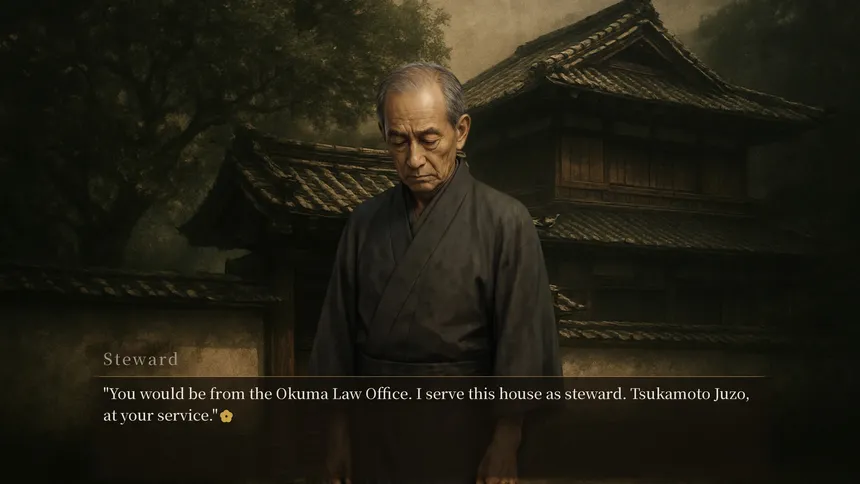 Скриншот 7 к игре The Seventh Day at the Tsubaki House - Whoever You Accuse Is Guilty