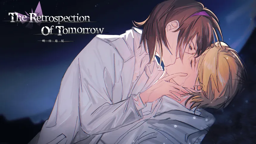 Скриншот 4 к игре The Retrospection Of Tomorrow