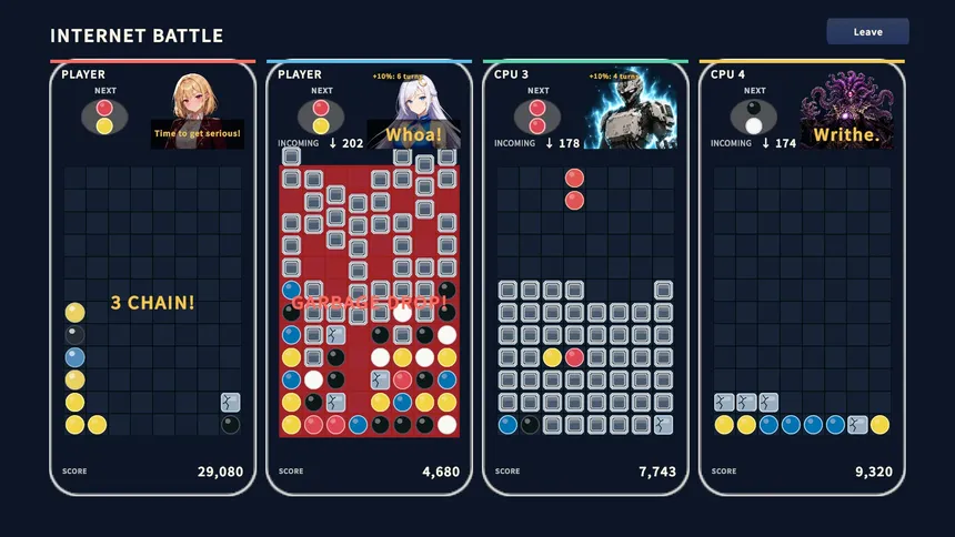 Скриншот 5 к игре Rever4 OCHIRO