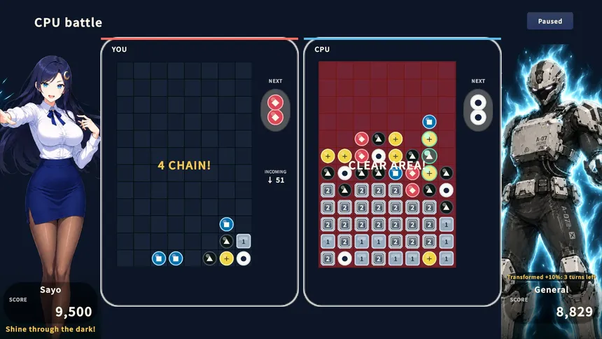 Скриншот 6 к игре Rever4 OCHIRO