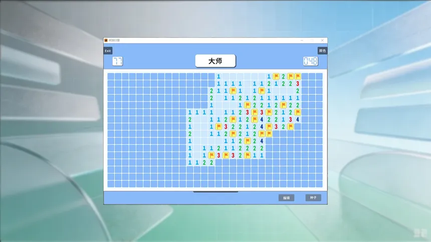 Скриншот 8 к игре Панда Сапёр|Сапёр
