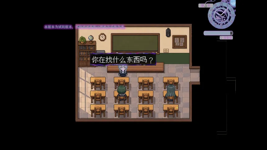 Скриншот 4 к игре 萦回