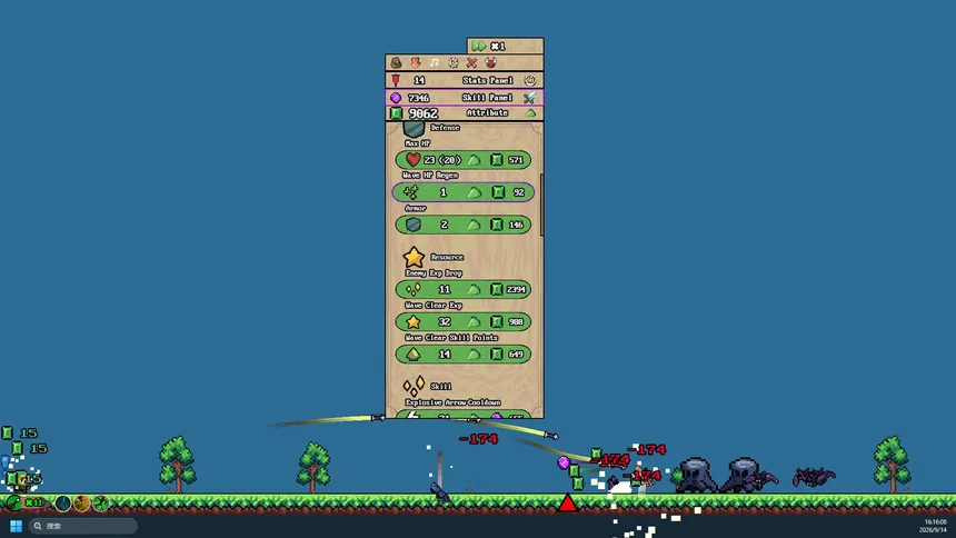 Скриншот 5 к игре Desktop Arrow Defense
