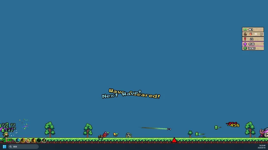 Скриншот 6 к игре Desktop Arrow Defense