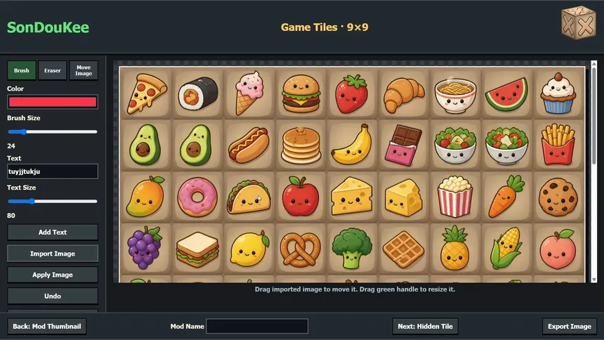 Скриншот 5 к игре SonDouKee