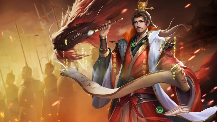 Скриншот 2 к игре 三国.霸业