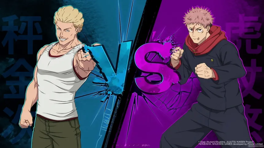 Скриншот 8 к игре JUJUTSU KAISEN RUMBLE: SURVIVATON
