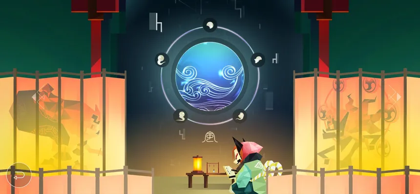 Скриншот 2 к игре The Veiled Moon: Tengu