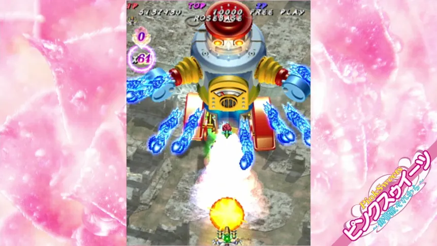 Скриншот 6 к игре Muchi Muchi Pork! & PinkSweets Boosted