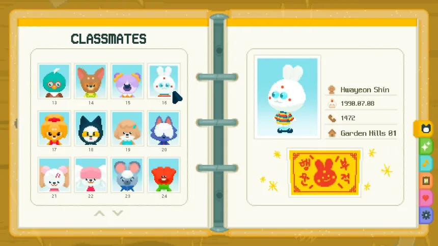 Скриншот 7 к игре Come to my party!
