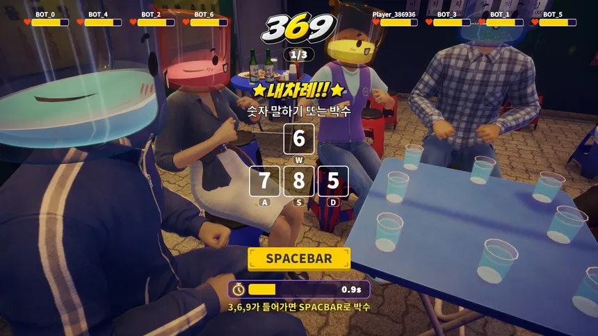 Скриншот 5 к игре K-PARTY FEVER