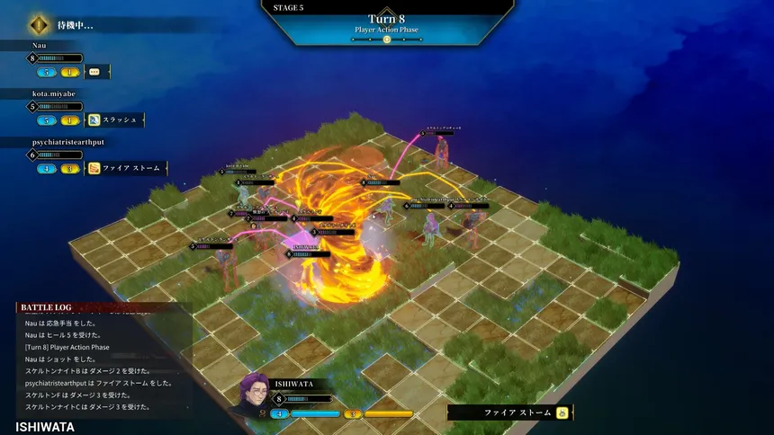 Скриншот 2 к игре Tactful Tactics