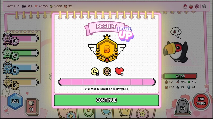 Скриншот 5 к игре Peach Peach Diary