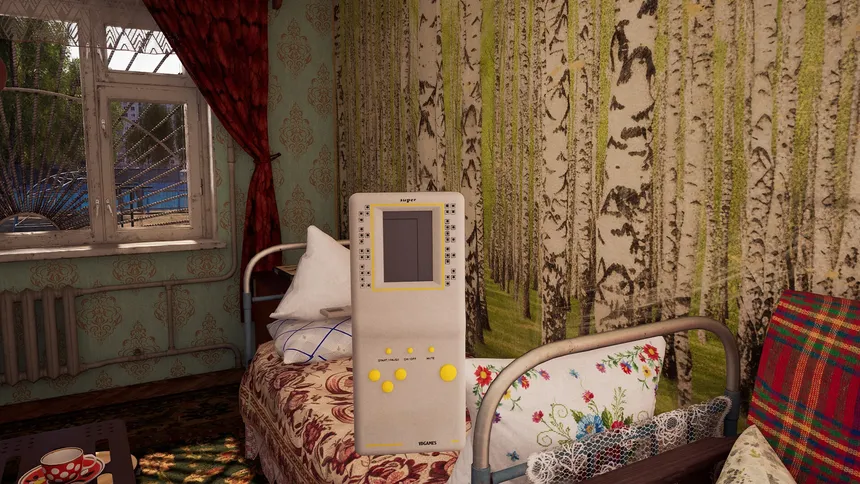 Скриншот 2 к игре ДЕТСТВО