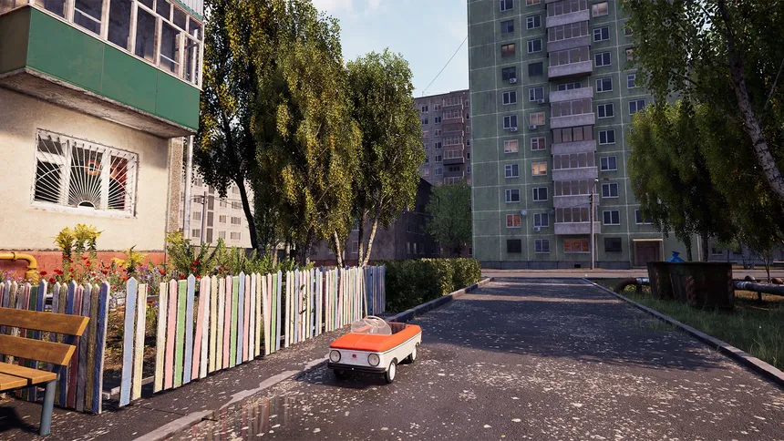 Скриншот 3 к игре ДЕТСТВО