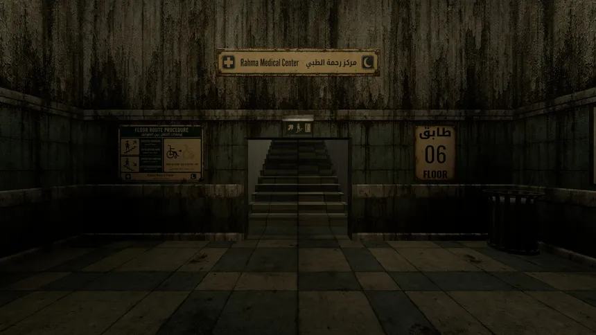 Скриншот 6 к игре MOTHERWARD