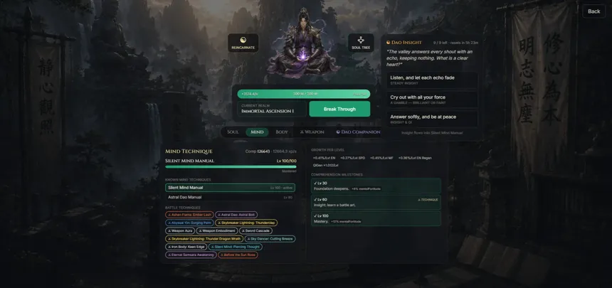 Скриншот 4 к игре Immortal Zenith: Idle to Ascension