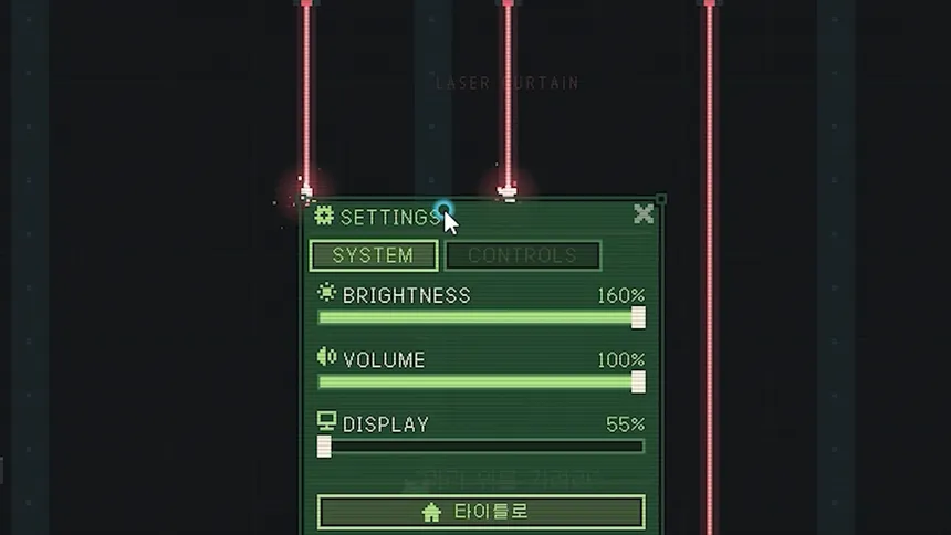 Скриншот 2 к игре ESC ape, You died?
