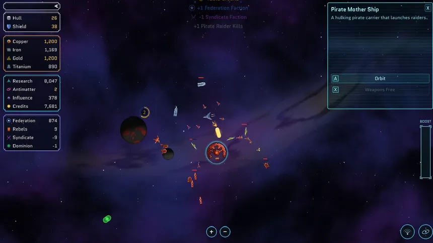 Скриншот 5 к игре Benders In Space