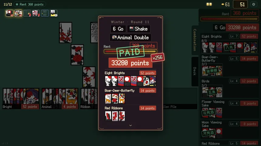 Скриншот 3 к игре RogueHanafuda