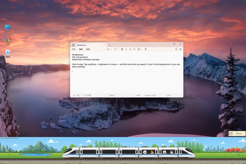 Скриншот 1 к игре Panda Rails: Desktop Journeys