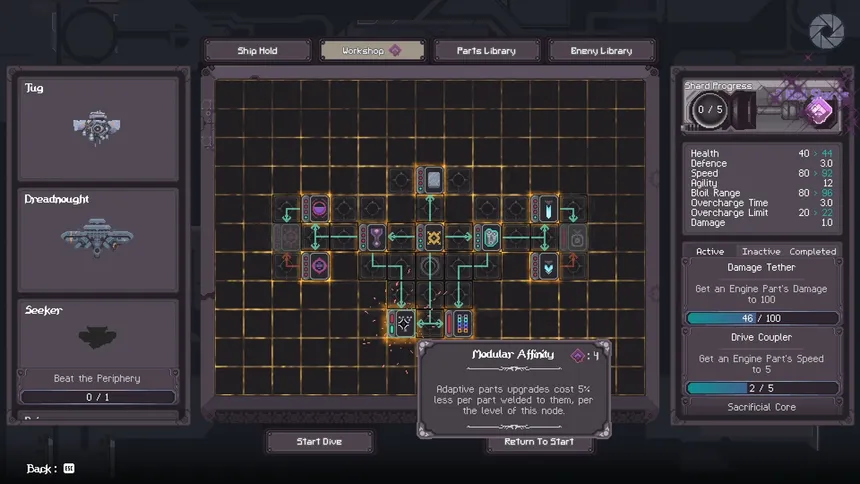 Скриншот 6 к игре Cloudbreaker