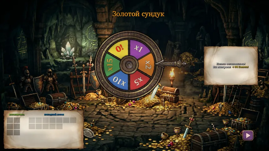 Скриншот 6 к игре Cat a Loop