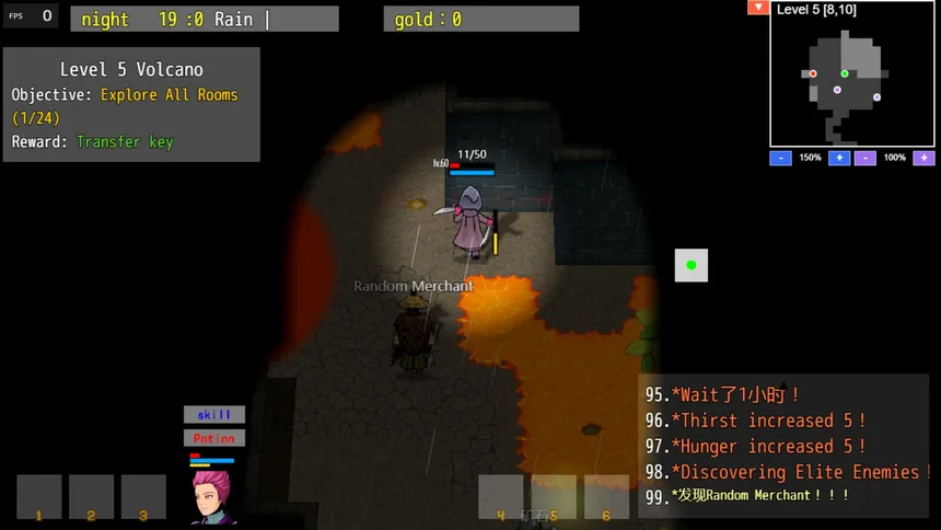 Скриншот 2 к игре 武道余晖 The Last Glimmer of the Martial Way