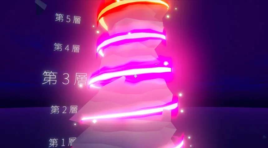 Скриншот 5 к игре DIMAZE