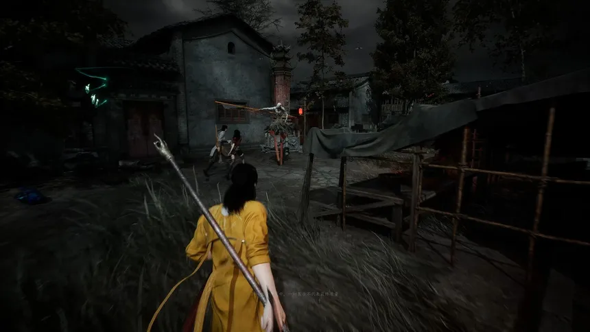 Скриншот 3 к игре 驱灵天师
