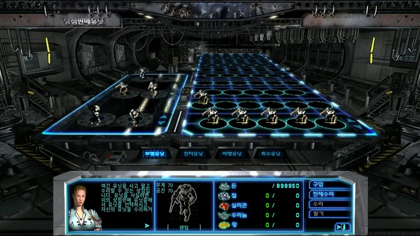 Скриншот 4 к игре Tactical Commanders R
