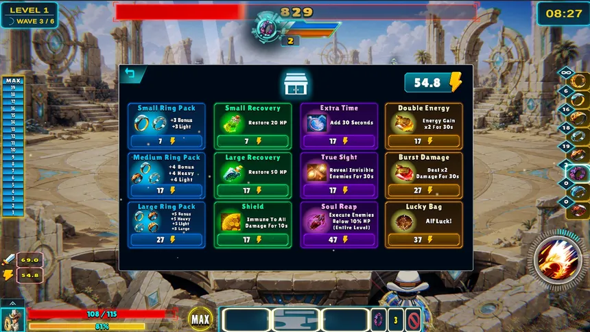 Скриншот 5 к игре The Gilded Ring