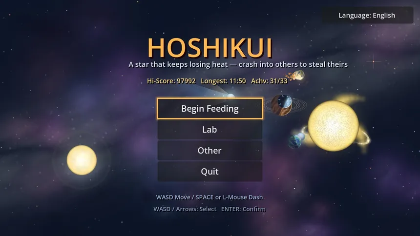 Скриншот 6 к игре HOSHIKUI