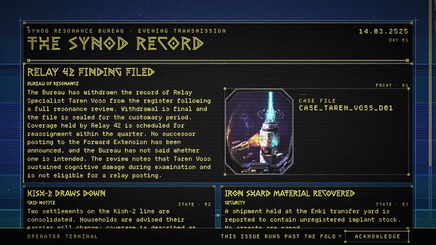 Скриншот 7 к игре CENSOR