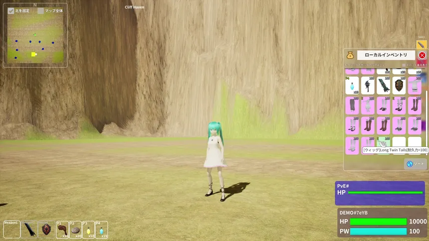 Скриншот 4 к игре Gake of Cliff