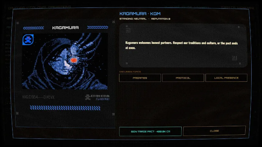 Скриншот 1 к игре NERMIUS