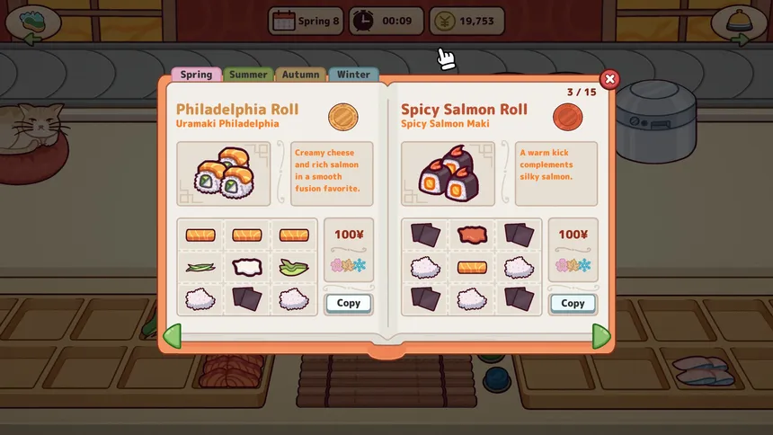 Скриншот 8 к игре Ugoku Sushi Bar