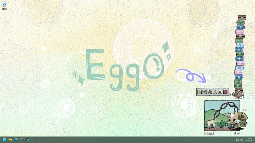 Скриншот 5 к игре Айго в Углу – Eggo