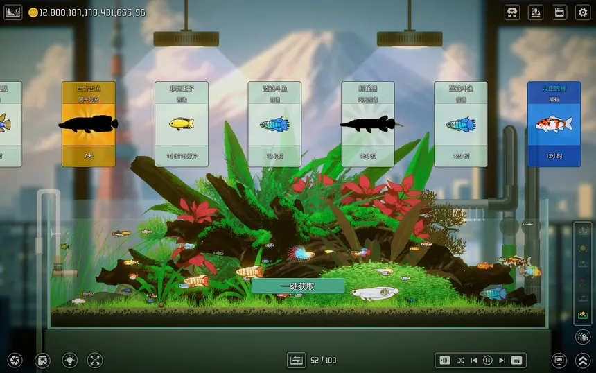 Скриншот 3 к игре Joyquarium