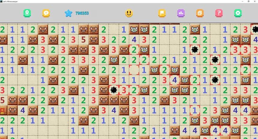 Скриншот 6 к игре Let's Minesweeper