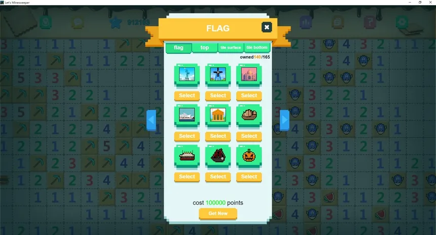 Скриншот 8 к игре Let's Minesweeper